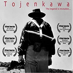 Tojenkawa (2004) starring Aliyah Lopez on DVD on DVD